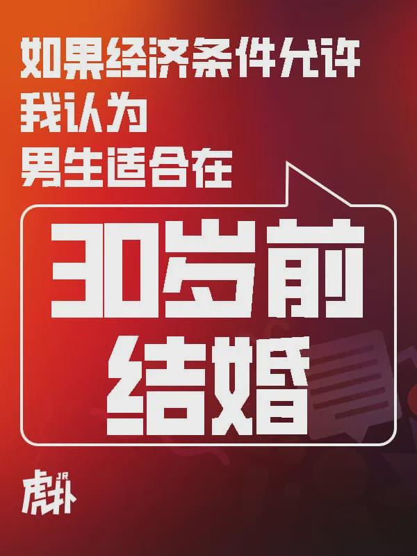 阿斯:杜兰将转会至加拉塔萨雷,加盟前他需签约纪律约束条款