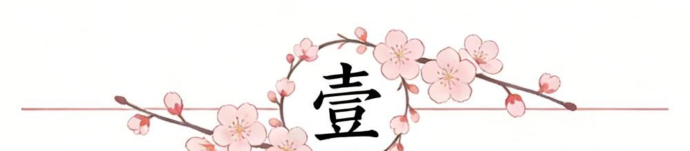 火箭队知难而退?独行侠不愿放人,航天城或无缘追逐第3位巨星