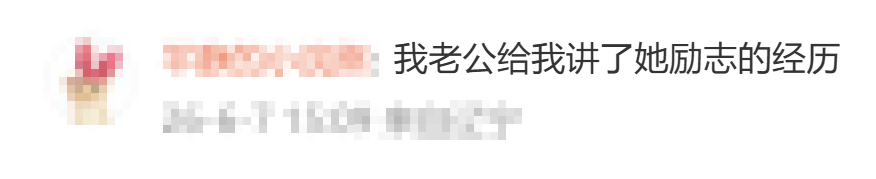 卧槽!詹姆斯跟湖人的矛盾,2021年就发生了...