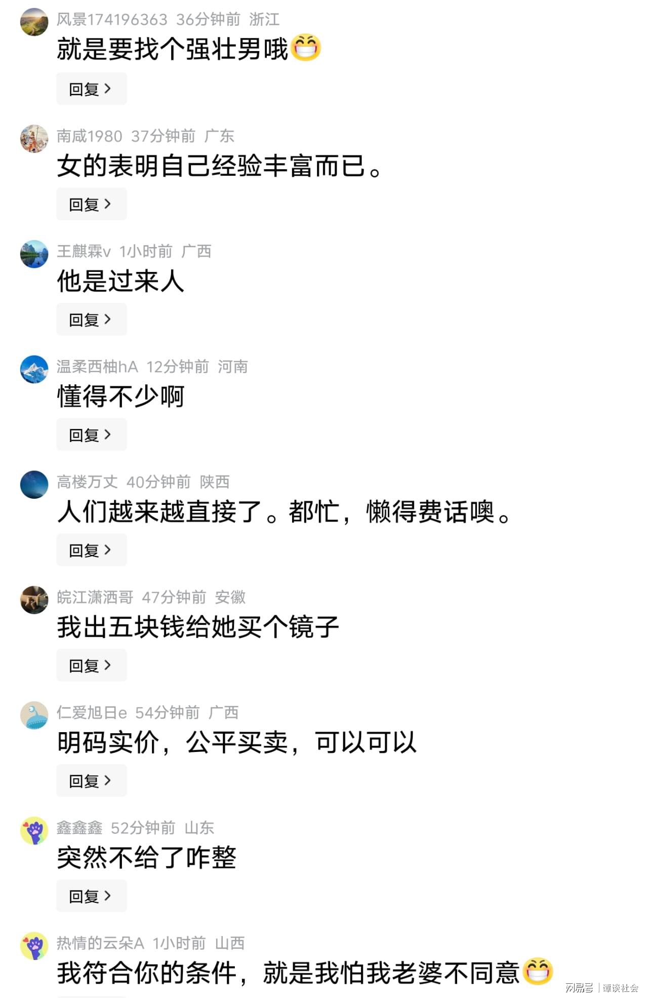 萨里奇大概率重返欧洲篮坛