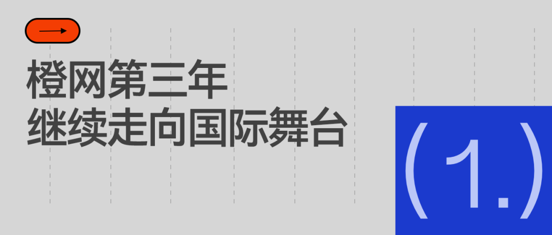掘金前冠军戈登引多队交易兴趣