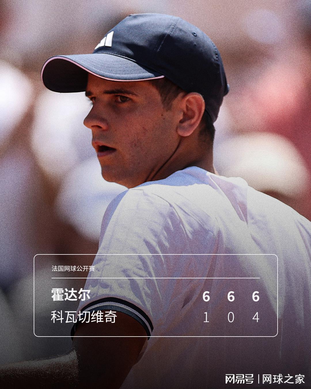总价1.2亿镑!跟队确认:利物浦超1亿镑+2000万镑浮动签巴尔科拉