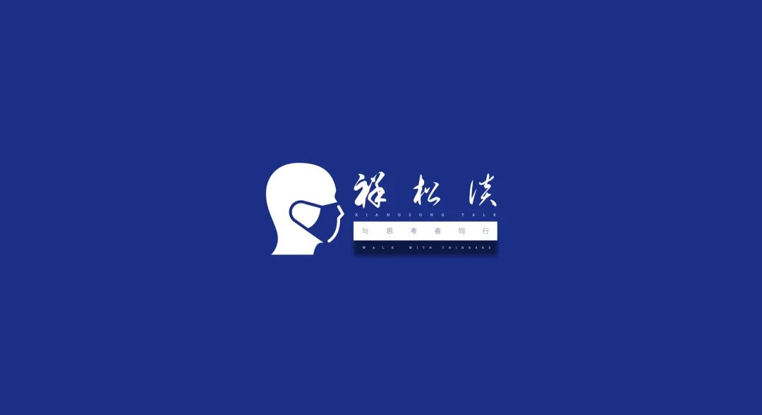 知名裁判安然：无论你喜不喜欢C罗，都必须承认，他是一代楷模