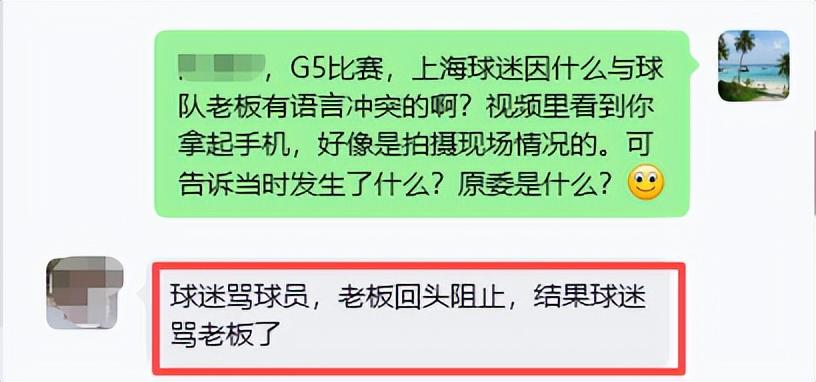英媒:特朗普将亲手颁发世界杯冠军奖杯,FIFA无异议