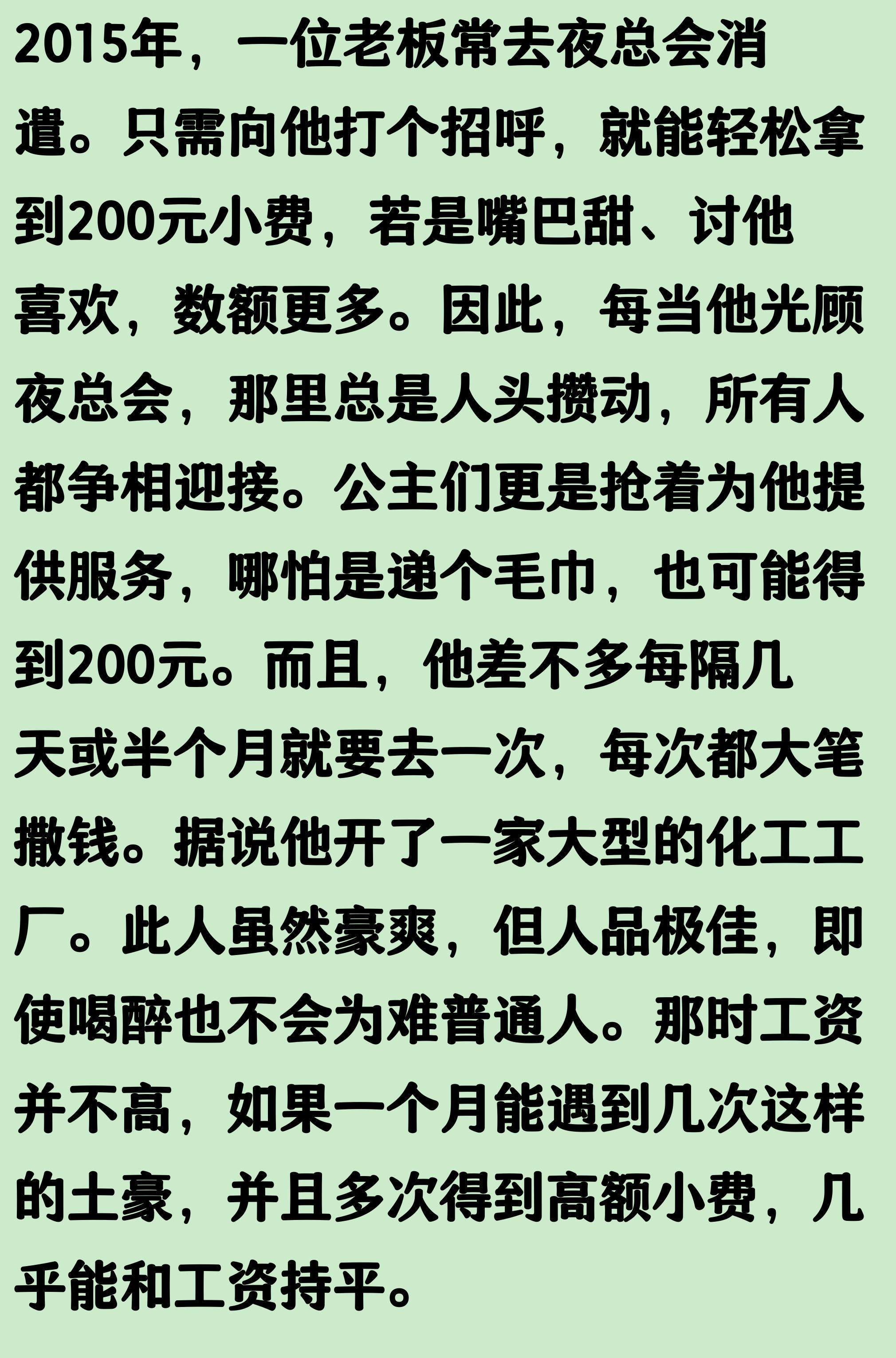 赛巴里破门,维尼修斯扳平!世界杯C组首轮:巴西1