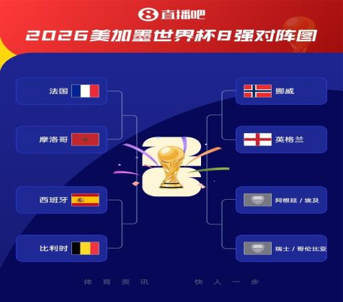中央5台直播乒乓时间表:9月24日CCTV5转播国乒!国乒男女团冲冠