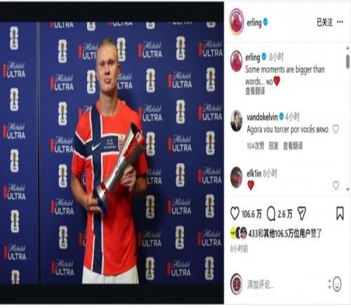 3状元+1榜眼联手!山东男篮凑齐CBA学霸阵容,邱彪能率队夺冠吗?