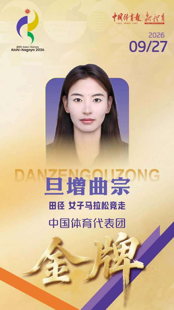3年1530万美金!乔丹米勒左肩袖撕裂!2026年提前报销